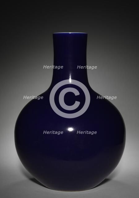 Blue Bottle Vase, 1736-1795. Creator: Unknown.