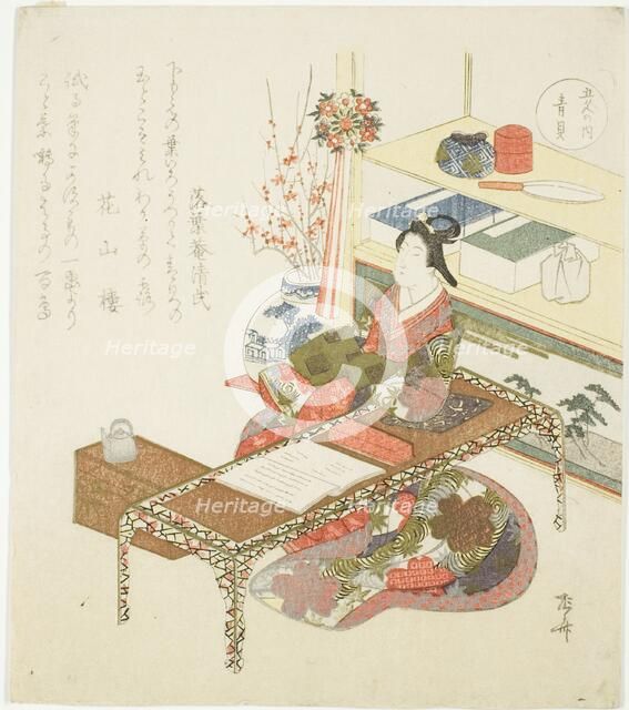 Blue Shell (Aogai), from the series "Five Colors (Goshiki no uchi)", c. 1820. Creator: Shinsai.