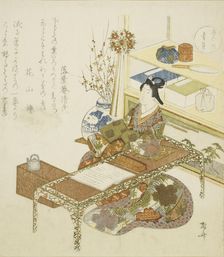 Blue Shell (Aogai), from the series "Five Colors (Goshiki no uchi)", c. 1820. Creator: Shinsai