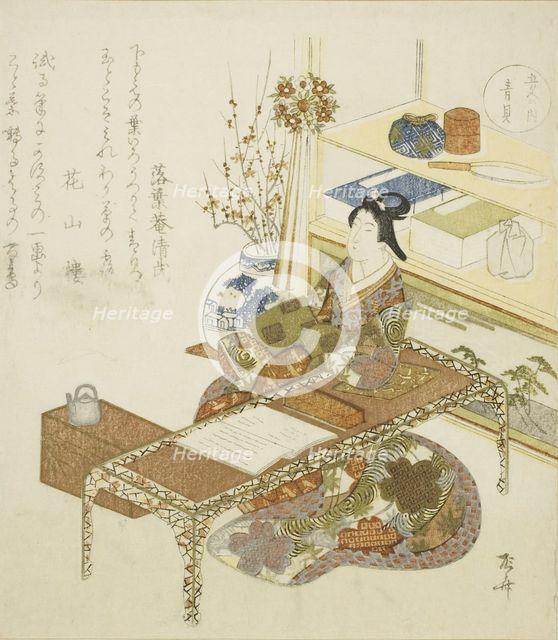 Blue Shell (Aogai), from the series "Five Colors (Goshiki no uchi)", c. 1820. Creator: Shinsai.