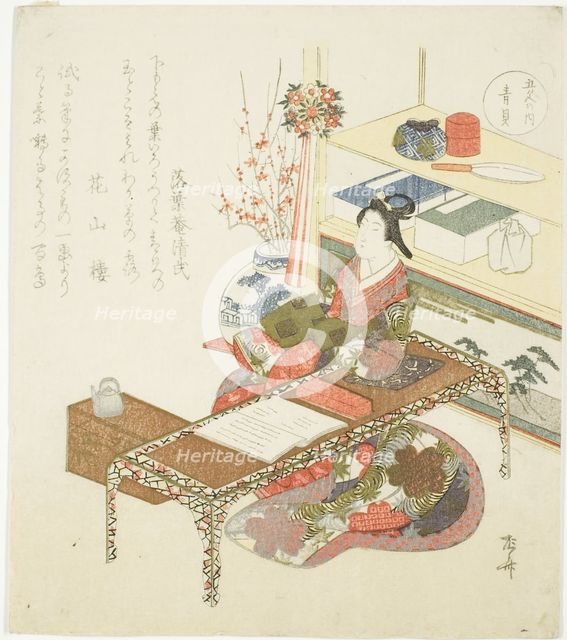 Blue Shell (Aogai), from the series "Five Colors (Goshiki no uchi)", c. 1820. Creator: Shinsai.