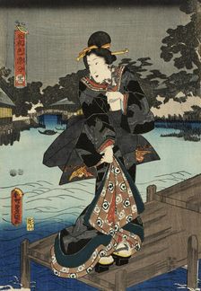 Black, between circa 1847 and circa 1852. Creator: Utagawa Kunisada