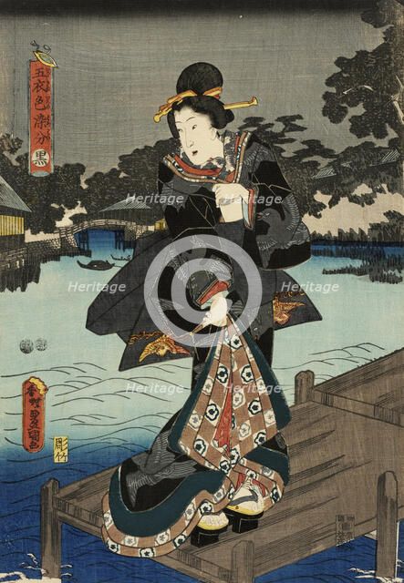 Black, between circa 1847 and circa 1852. Creator: Utagawa Kunisada.