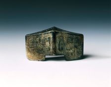 Black jade winged sword guard, late Warring States period, China, 4th-3rd century BC