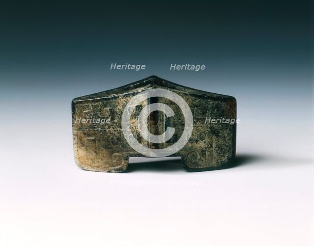 Black jade winged sword guard, late Warring States period, China, 4th-3rd century BC. Artist: Unknown