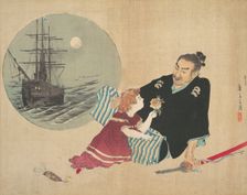 Black Ship, (Kurofune), illustration from Bugei Kurabu (Literary Club). Creator: Tomioka Eisen