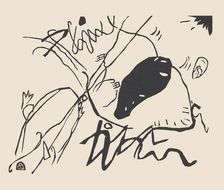 Black Spot (Schwarzer Fleck). From Klänge (Sounds) , 1913. Creator: Kandinsky, Wassily Vasilyevich (1866-1944)