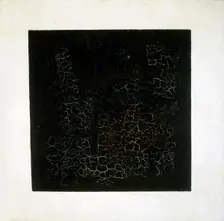 Black Square early 1920s. Artist: Kazimir Malevich