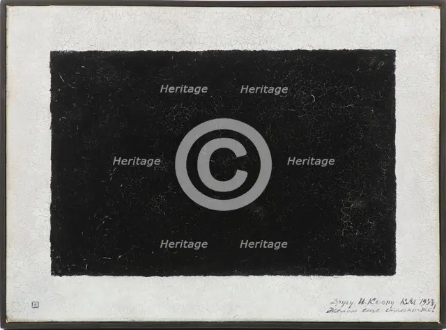 Black Rectangle On White Background, 1933. Creator: Malevich, Kasimir Severinovich (1878-1935).
