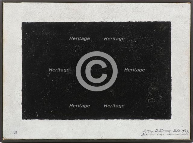 Black Rectangle On White Background, 1933. Creator: Malevich, Kasimir Severinovich (1878-1935).
