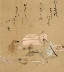 Blacksmith Making Tools, early 18th century. Creator: Unknown