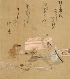 Blacksmith Making Tools, early 18th century. Creator: Unknown