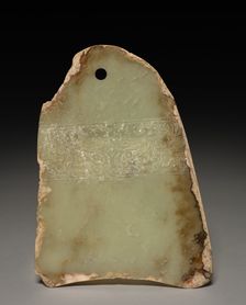 Blade Incised with Animal Masks, 960- 1279. Creator: Unknown