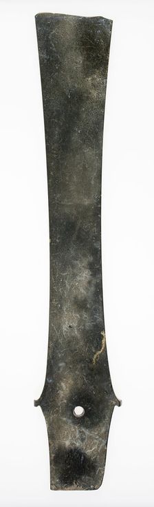 Blade, late Neolithic period to early Shang period, c. 1600/1045 B.C. Creator: Unknown