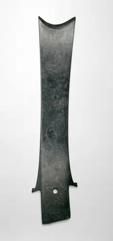 Blade, Shang period, c. 1600/1045 B.C. Creator: Unknown