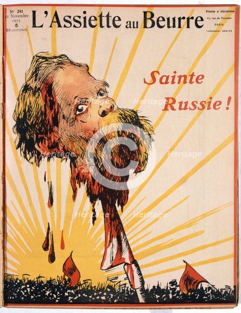 'Blessed Russia!', 1905. Artist: Unknown