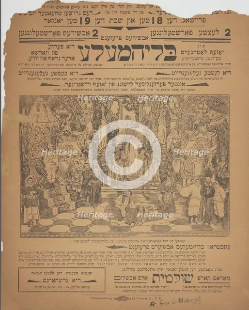 Blihmele, di perle fun Varshe, oder, graf un Yude, c1895 (?). Creator: Yosef Latayner.