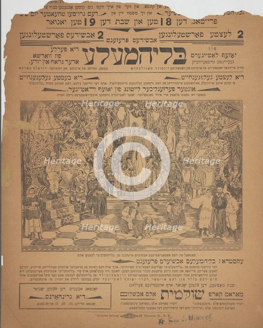 Blihmele, di perle fun Varshe, oder, graf un Yude, c1895 (?). Creator: Yosef Latayner.
