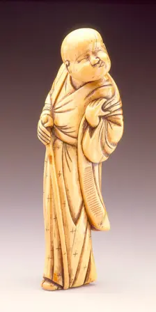 Blind Man, 18th century. Creator: Unknown