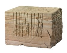 Block of Aquia Creek sandstone removed from the East Front of US Capitol, 1824-1826. Creator: Unknown