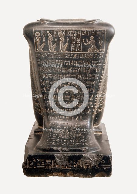 Block Statue Inscribed for Sr-Dhwty, 664-525 B.C.. Creator: Unknown.