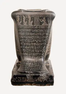 Block Statue Inscribed for Sr-Dhwty, 664-525 B.C.. Creator: Unknown
