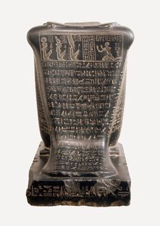 Block Statue Inscribed for Sr-Dhwty, 664-525 B.C.. Creator: Unknown