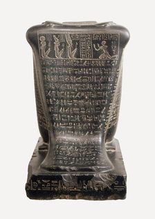 Block Statue Inscribed for Sr-Dhwty, 664-525 B.C.. Creator: Unknown