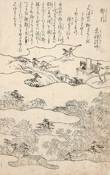 Blooming Cherries in the Capital, c1740. Creator: Tachibana Morikuni