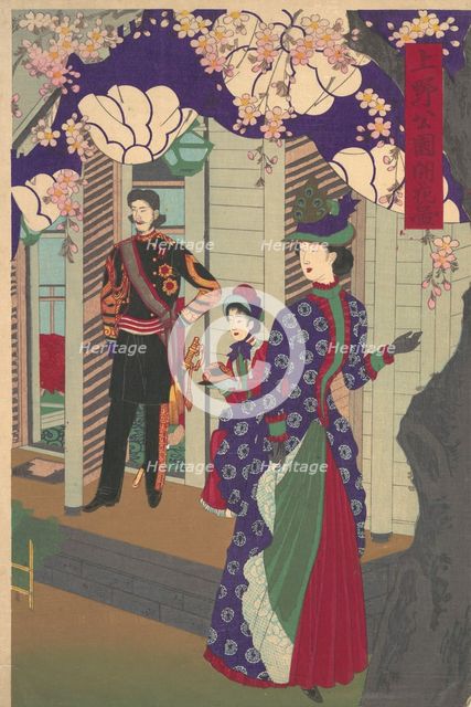 Blossoming Cherry Trees in Ueno Park (Ueno koen kaika zu), 1888., 1888. Creator: Chikanobu Yoshu.