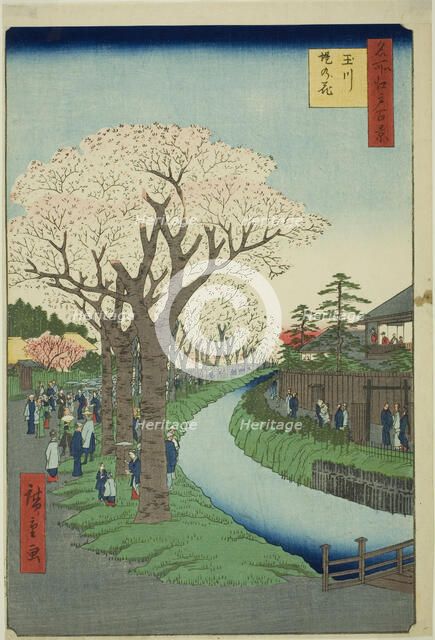 Blossoms on the Tama River Embankment (Tamagawa-zutsumi no hana), from the series..., 1856. Creator: Ando Hiroshige.