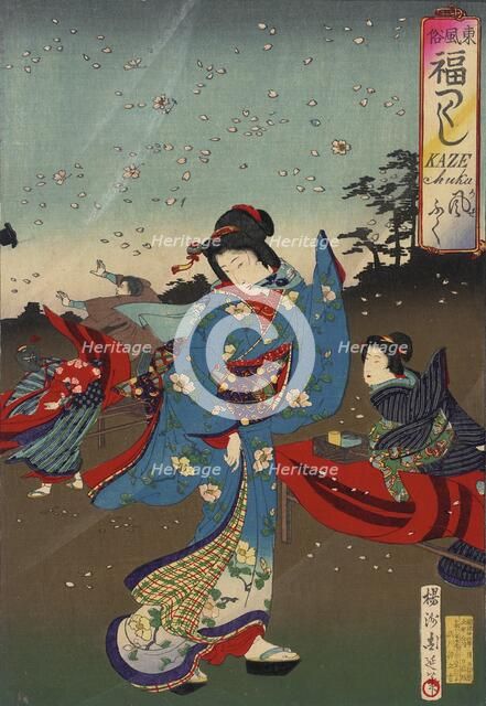 Blowing Wind, 1889. Creator: Chikanobu Yoshu.