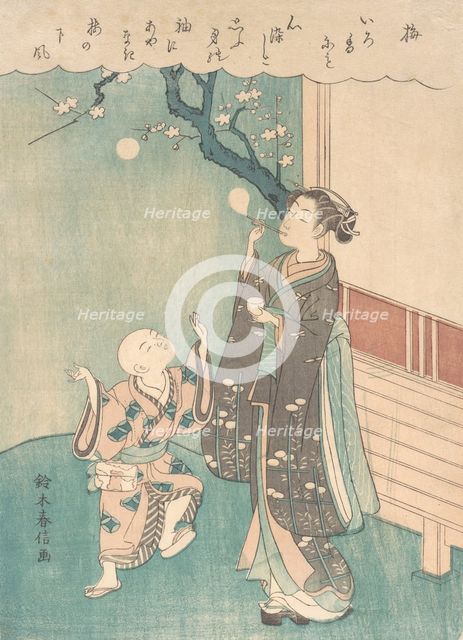 Blowing Soap Bubbles Under the Plum Blossom. Creator: Suzuki Harunobu.