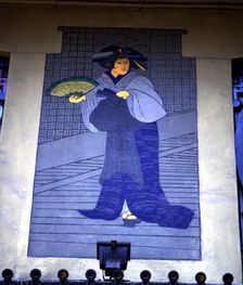 Bruno Cuadros House in the Pla de l'Os at the Ramblas in Barcelona, ??by Josep Vilaseca i Casanov…