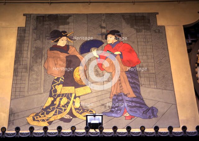 Bruno Cuadros House in the Pla de l'Os at the Ramblas in Barcelona, ??by Josep Vilaseca i Casanov…