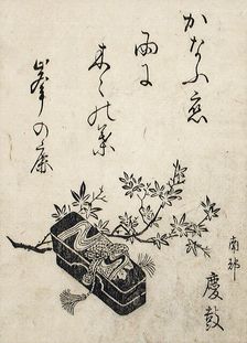 Brush Box and Maple Branch with Poem, c1850. Creator: Unknown