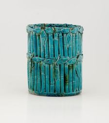Brush holder, about 1368. Creator: Unknown