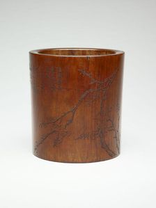 Brush Holder, China, Qing dynasty (1644-1911), early 19th century. Creator: Ma Guozhen