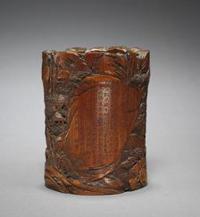 Brush Holder with Figures in Landscape and Poetic Inscription, 1700s. Creator: Unknown