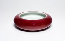 Brush Washer, Qing dynasty (1644-1911), Kangxi reign mark and period (1662-1722). Creator: Unknown