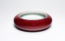Brush Washer, Qing dynasty (1644-1911), Kangxi reign mark and period (1662-1722). Creator: Unknown