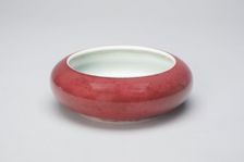 Brush Washer, Qing dynasty (1644-1912), Kangxi reign mark and period (1662-1722). Creator: Unknown