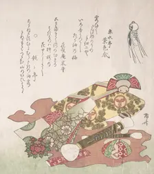 Brushes and Paper Ornaments, 19th century., 19th century. Creator: Shinsai