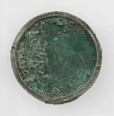Bracteate, Frankish, 6th-7th century. Creator: Unknown