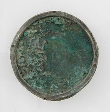Bracteate, Frankish, 6th-7th century. Creator: Unknown