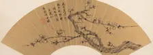 Branch of Blossoming Plum. Creator: Xiang Shengmo