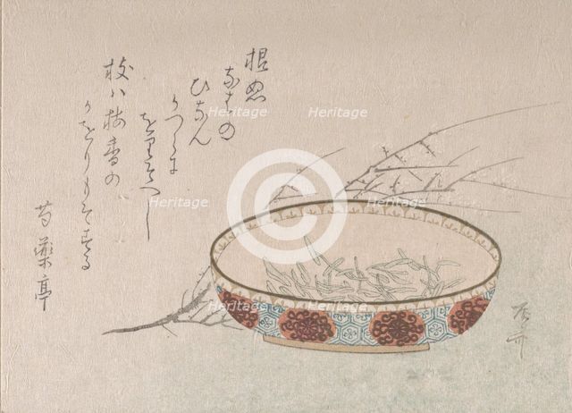 Branch of Plum Blossoms and Bowl, 19th century., 19th century. Creator: Shinsai.