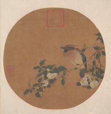 Branch of Tree with Flowers and Bird of Waxwing Family. Creator: Unknown