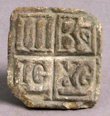 Bread Stamp, Byzantine, 500-900. Creator: Unknown