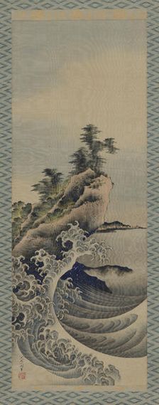 Breaking Waves, Edo period, 1847. Creator: Hokusai